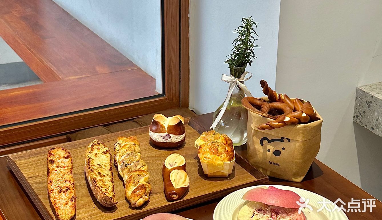 洛阳街边复古又温馨面包店🥯🍞