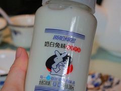 -宝丰饭店