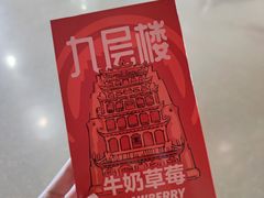 -敦煌莫高窟数字展示中心