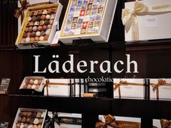 面包甜点陈列柜-Laderach 莱德拉(上海环贸iapm店)
