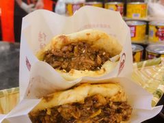 牛肉烧饼（多肉）-穆得·老周家牛肉烧饼(普利街店)