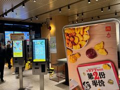 -麦当劳(中山公园龙之梦店)