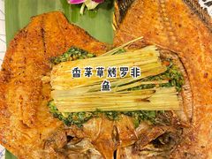 -紫滇源云南生态菜(丹凤街店)