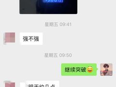 -昆山招商花园城