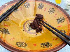 辣油-管记皮肚面