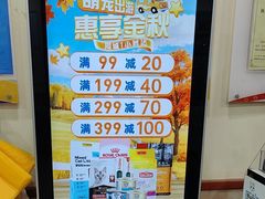 -艾贝尔宠物医院·狂犬免疫点(江山金象城店)