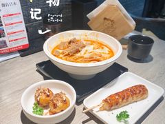 -味千拉面(南宁江南万达店)