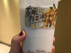 -阿嬷手作(深圳万象天地店)