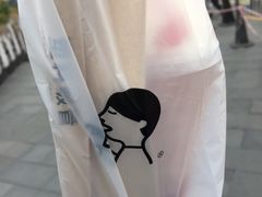 -喜茶(上海五角场万达店)
