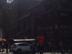 -清真·二嫂子煎饼果子(鼓楼旗舰形象店)