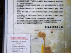 -鼓浪屿钢琴博物馆