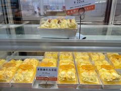 -桂美轩传承店(护国路店)