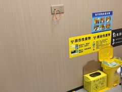-深圳雅呗德口腔门诊部(坪山店)