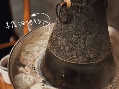 羊尾油-丁卯•铜锅涮肉(工体店)