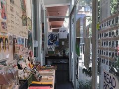 -野狗商店(瑞光店)