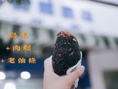 -芳婆糕团店(王府大街店)