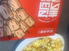 -大闫家烧烤·小海鲜家常菜(郑庄店)