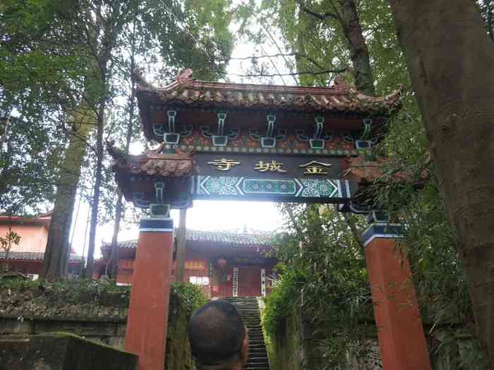 金城山森林公园-"景区道路太窄,管理不行.看雪人比较多,山.