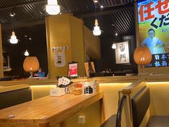 -雷门拉面·现熬骨汤(凯德来福士店)