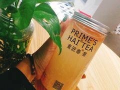 -素匠泰茶(三里屯SOHO工体奶茶店)