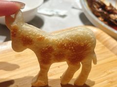 -高玛纳驴肉火烧(一世界店)