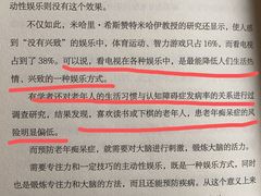 -长春市图书馆(同志街店)