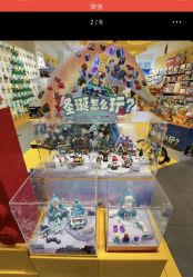 -乐高授权专卖店(朝阳大悦城店)