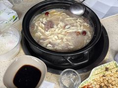 -九寨特色牦牛肉汤锅 羊肉汤锅