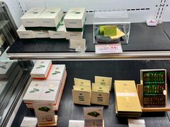 -中村藤吉(本店)