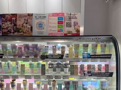 -Blueglass酸奶(华贸购物中心店)