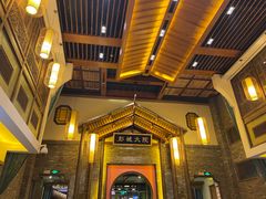 -大张烙馍村(泉山店)