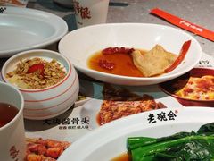 -老碗会·陕西手工面(燕南路店)