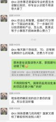 -瑞鑫创美·高定轻医美