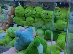 -幻物社(万象天地店)