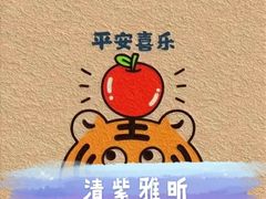 -西工饭庄快餐厅(西工小街店)