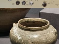 -中国京杭大运河博物馆
