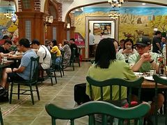 大堂-清真·玛丽亚新疆菜主题餐厅(浙江中路店)
