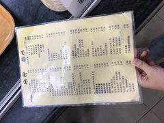 -冰神(火炬路店)