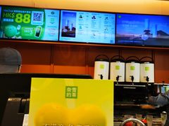 -奈雪的茶(领展中心城店)