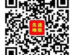 -红星美凯龙方北商场