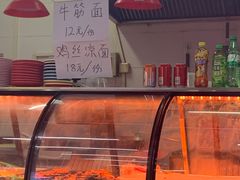 -镐凤楼金牌牛肉拌面(龙立东方大厦店)