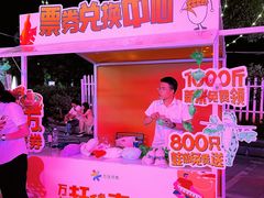 -万达广场(龙湾店)