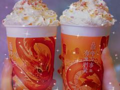 -茶话弄(北京五棵松万达店)