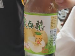 -红军龙虾(河柏街店)