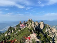 -老君山风景名胜区