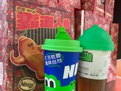 -柠季·手打柠檬茶(静安大悦城北座B1店 )
