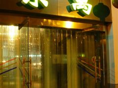-华中科技大学百景园(三楼酒店)