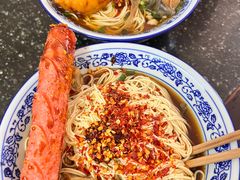 -状元楼(东大街店)
