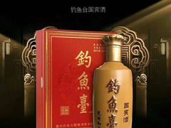 -钓鱼台国宾馆