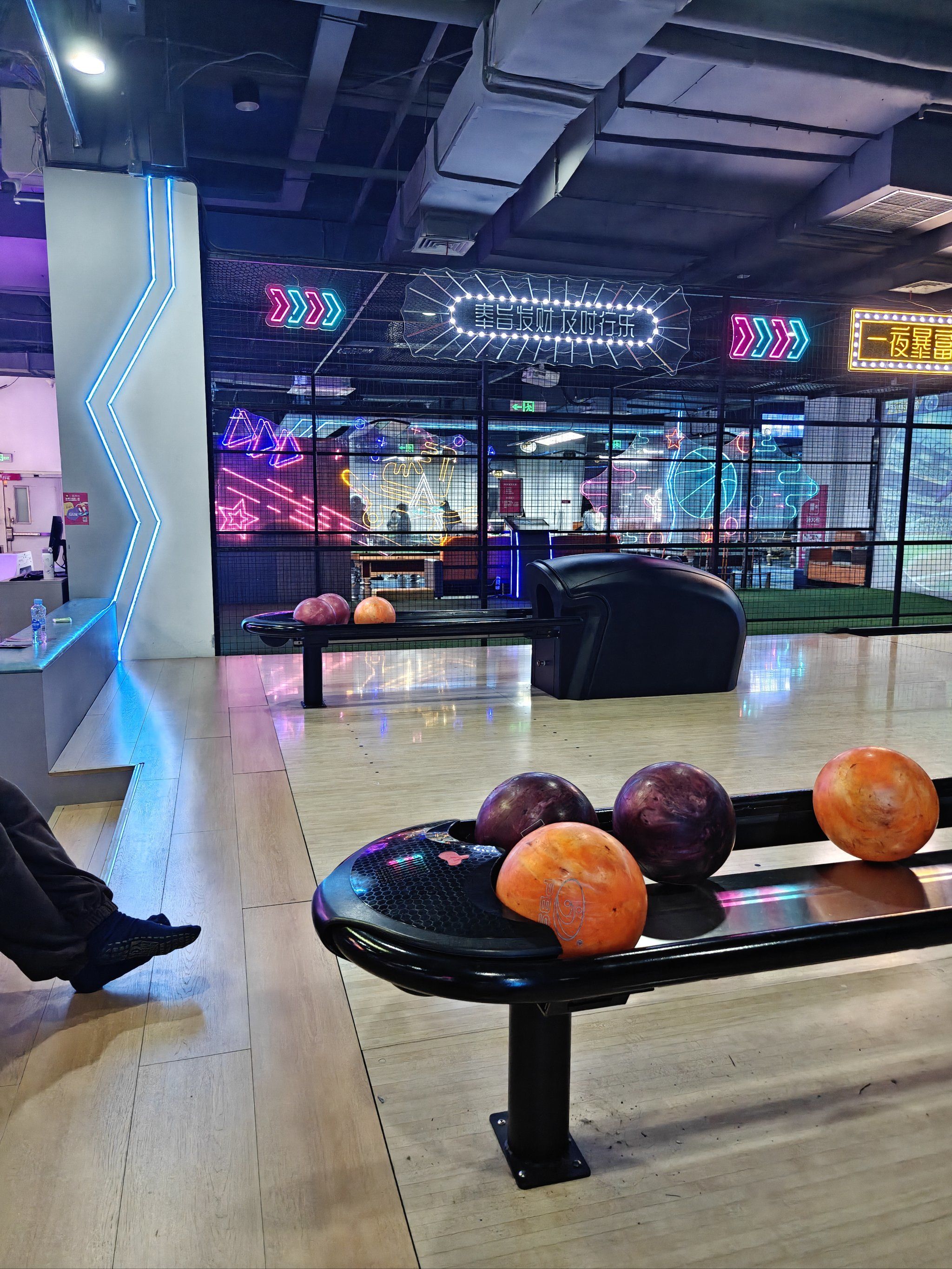 室内娱乐轻松玩